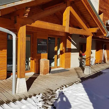 Les Chalets D'adrien 3